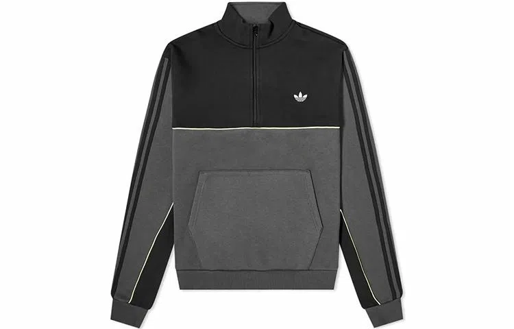 adidas originals Mod Half Zip Sweat