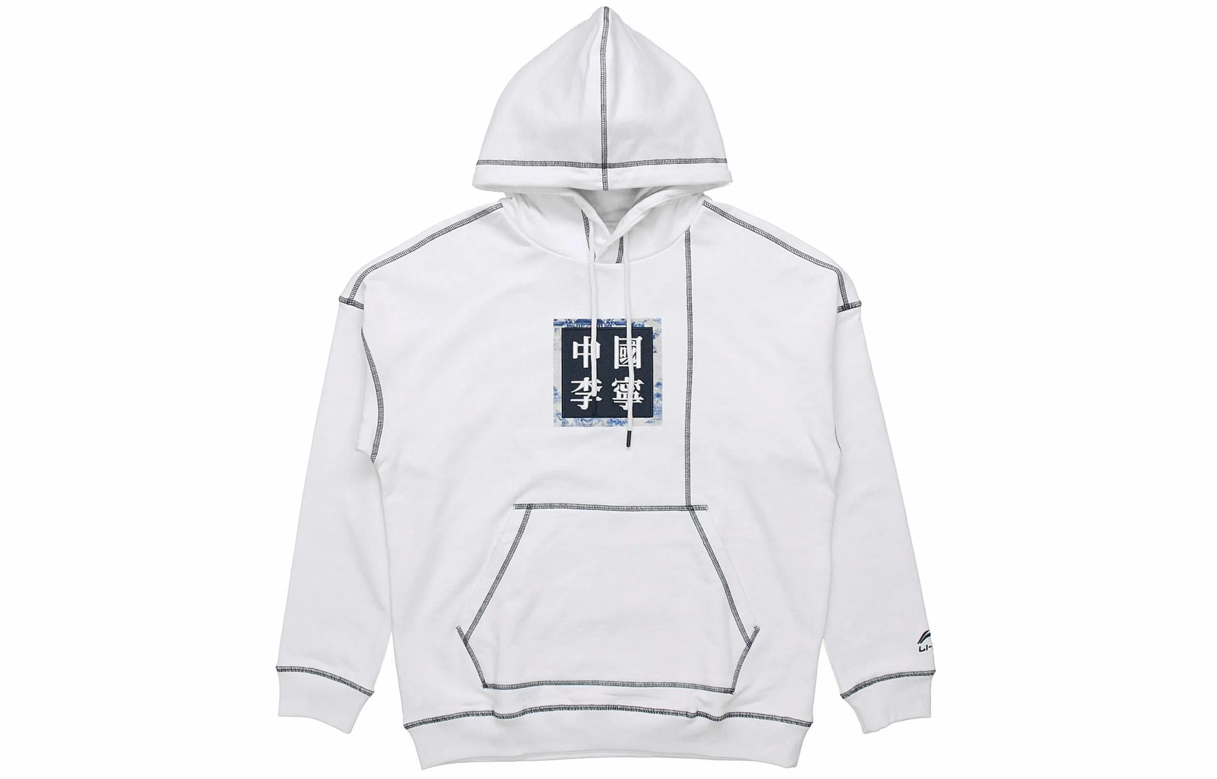 Li-Ning Paris Fashion Show Walker Hoodie White