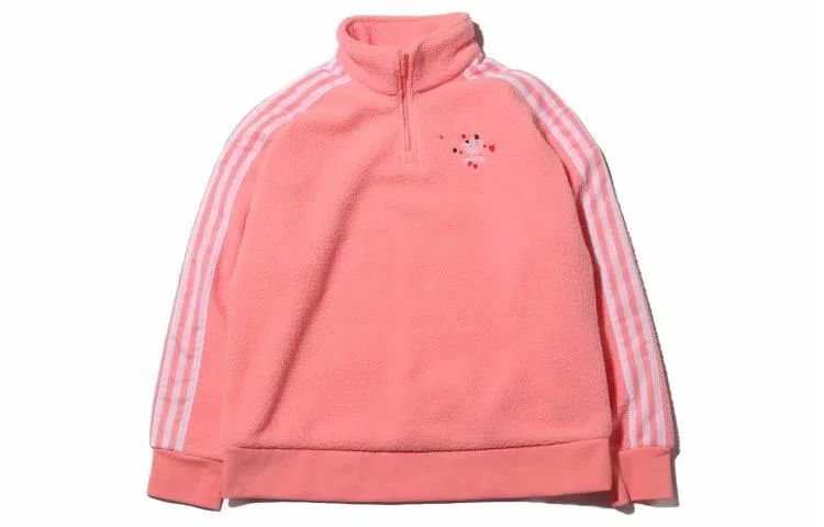 adidas originals Half Zip 14
