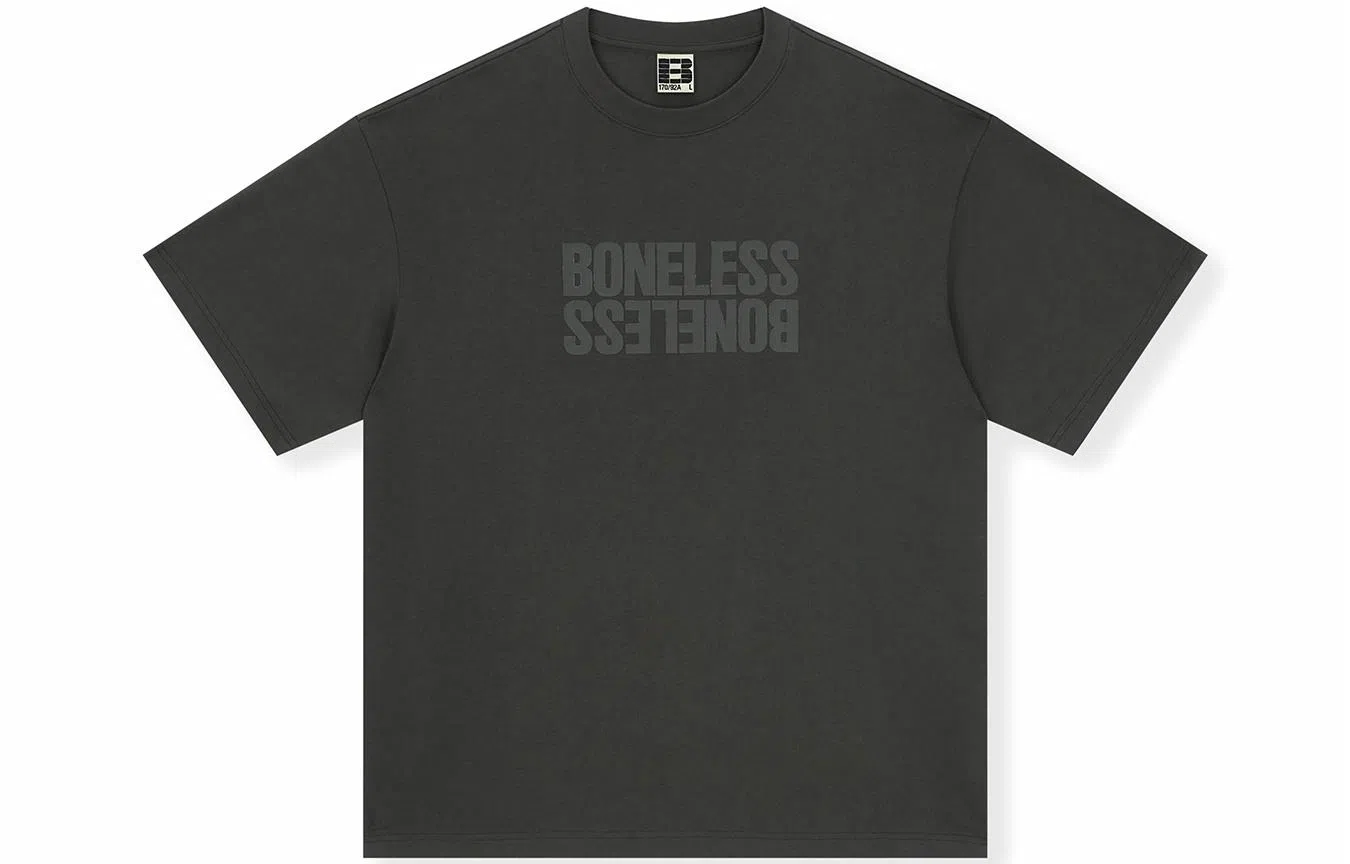 BONELESS SS23 LogoT