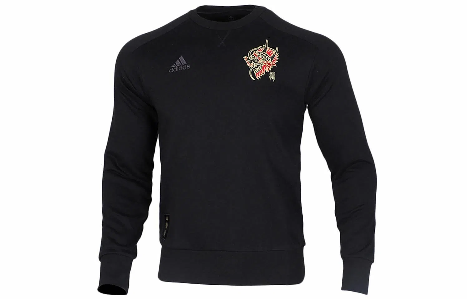 adidas Manchester United