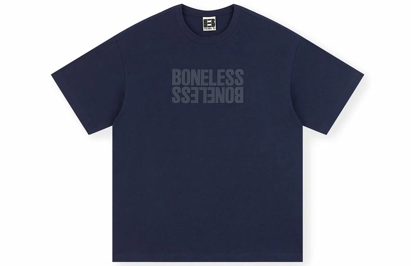 BONELESS SS23 LogoT