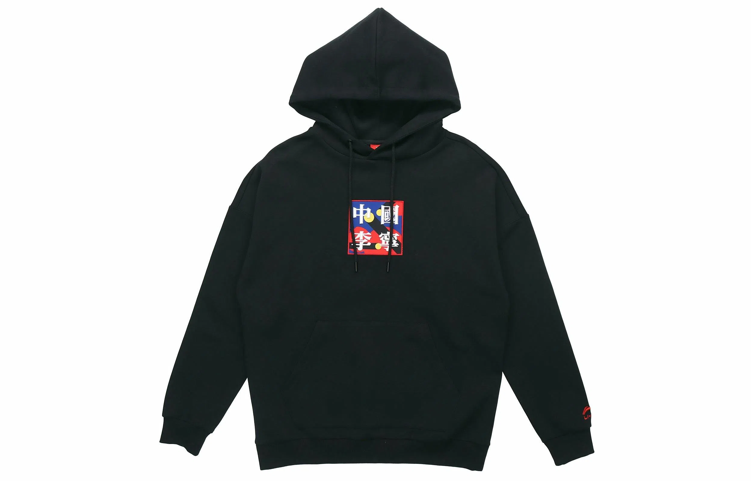Li-Ning Paris Fashion Show Hoodie Black