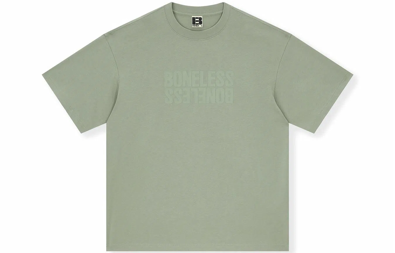 BONELESS SS23 LogoT