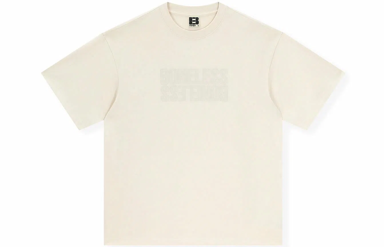 BONELESS SS23 LogoT