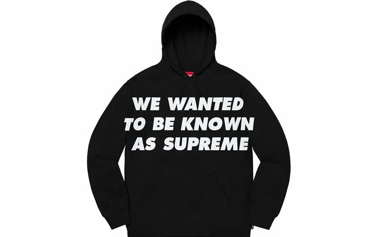 Supreme SS20 Week 1 Known As Hooded Sweatshirt
