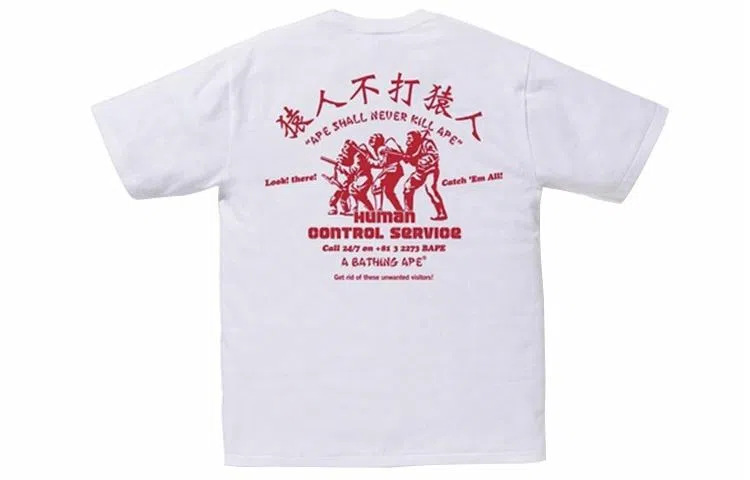 A BATHING APE Human Control Tee