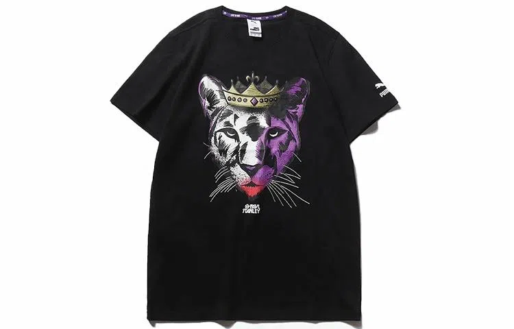 Puma x Pavl Stanley Animalize T