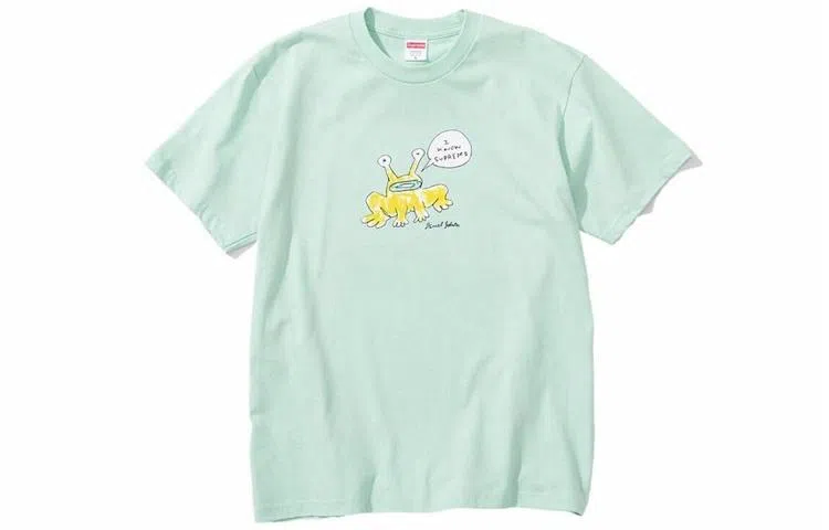 Supreme x Daniel Johnston Frog Tee