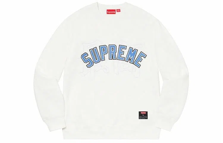Supreme Kanji Logo Crewneck