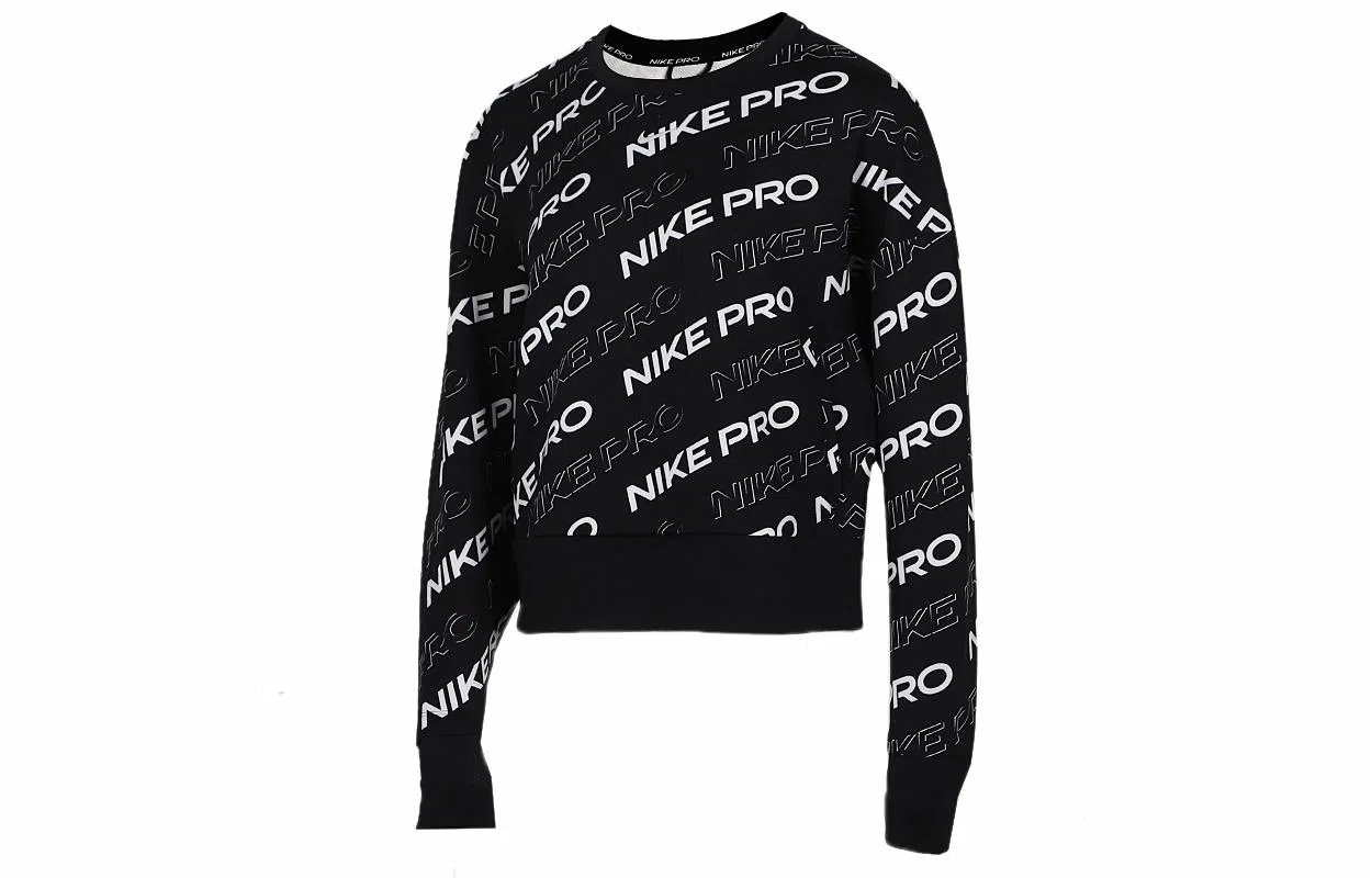 Nike Pro Dri-FIT