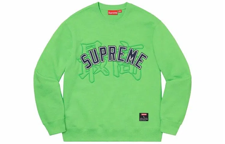 Supreme Kanji Logo Crewneck