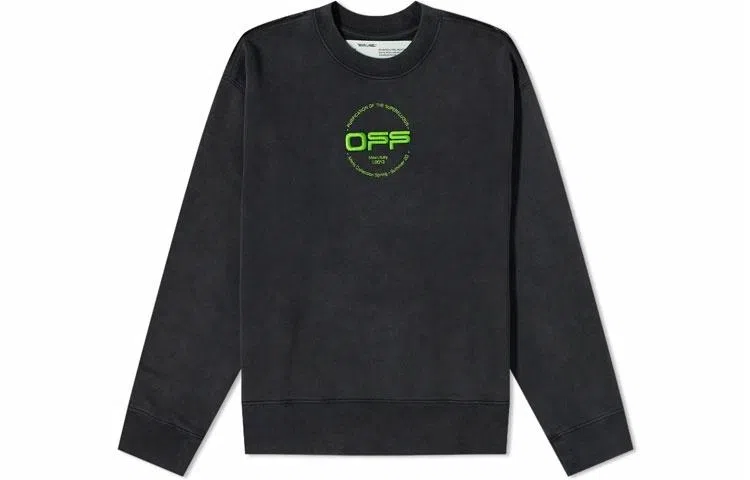 OFF-WHITE SS20 OFF
