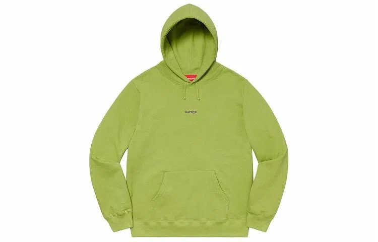 Supreme SS20 Week 9 Digital Logo Hooded Sweatshirt Logo