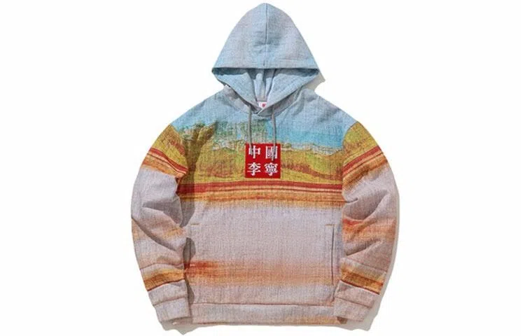 中国李宁 纽约时装周走秀系列 套头连帽卫衣 男女同款 黄色 