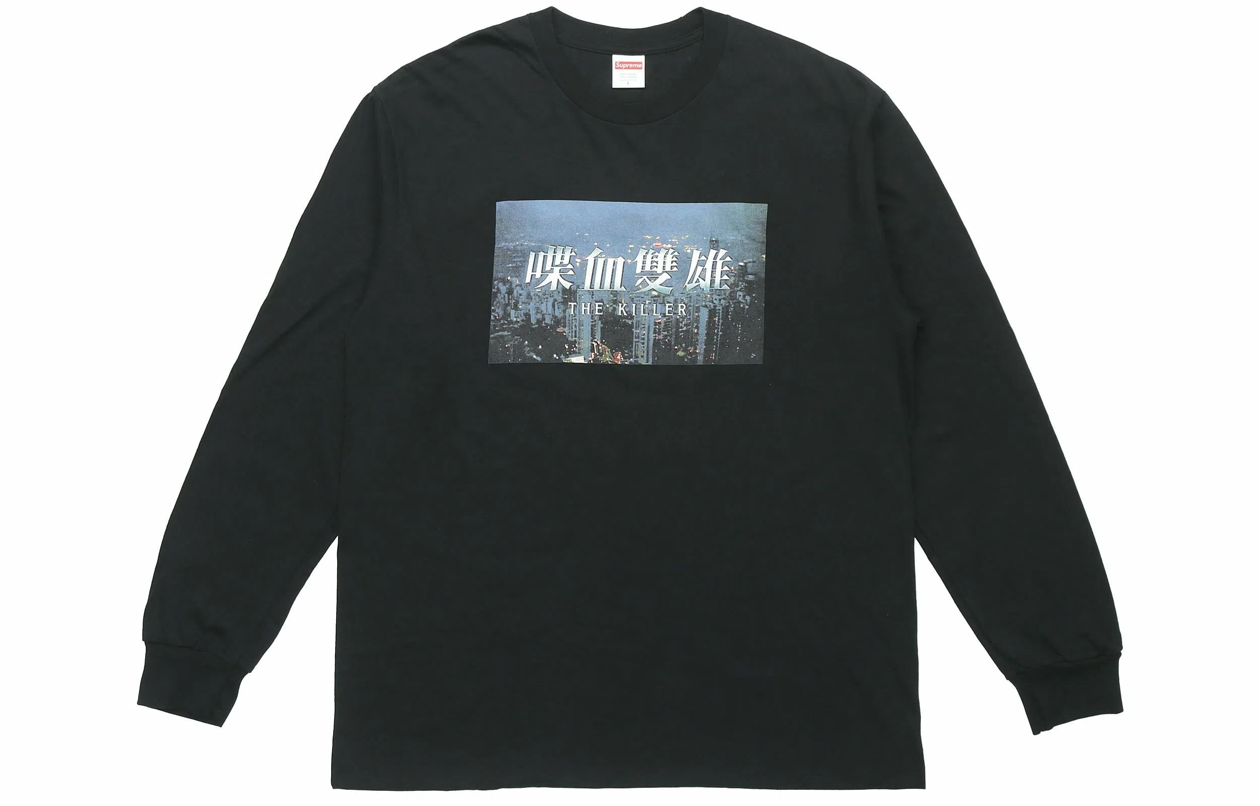 Supreme FW18 The Killer L/S Tee Black