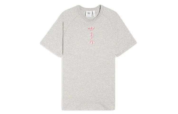 adidas originals Zeno Tee LogoT