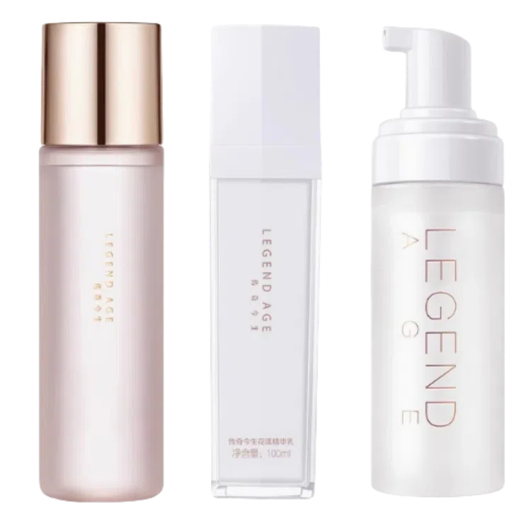 传奇今生 极简护肤套装 保湿美白