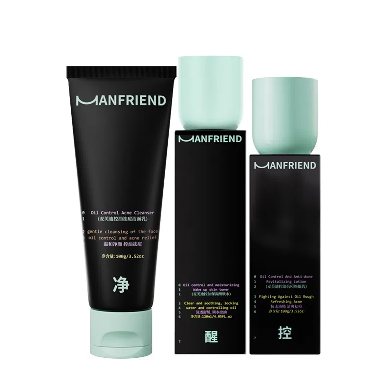 麦芙迪 男士洗面奶洁面祛痘补水套装 保湿修护去角质去黑头水润淡痘印清洁清爽控油祛痘祛粉刺舒缓补水 温和无刺激