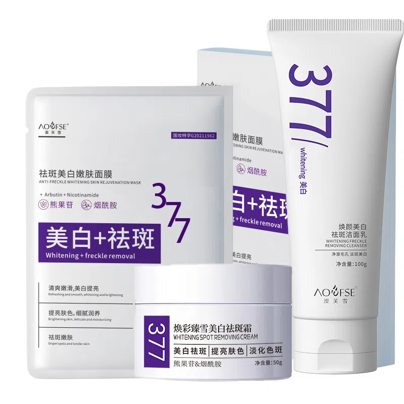 377 100g+50g+25ml