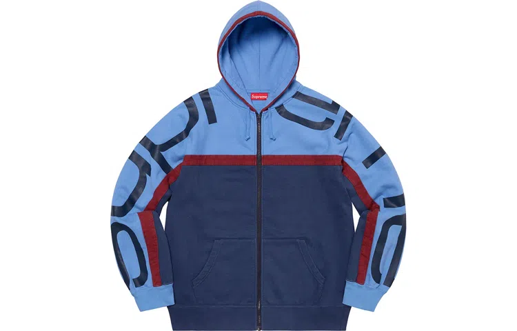 Supreme Big Logo Paneled Zip Up Hooded Sweatshirt