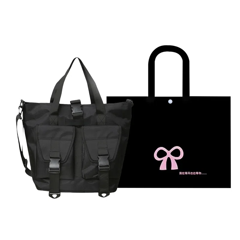 HACIN Messenger Bag Black