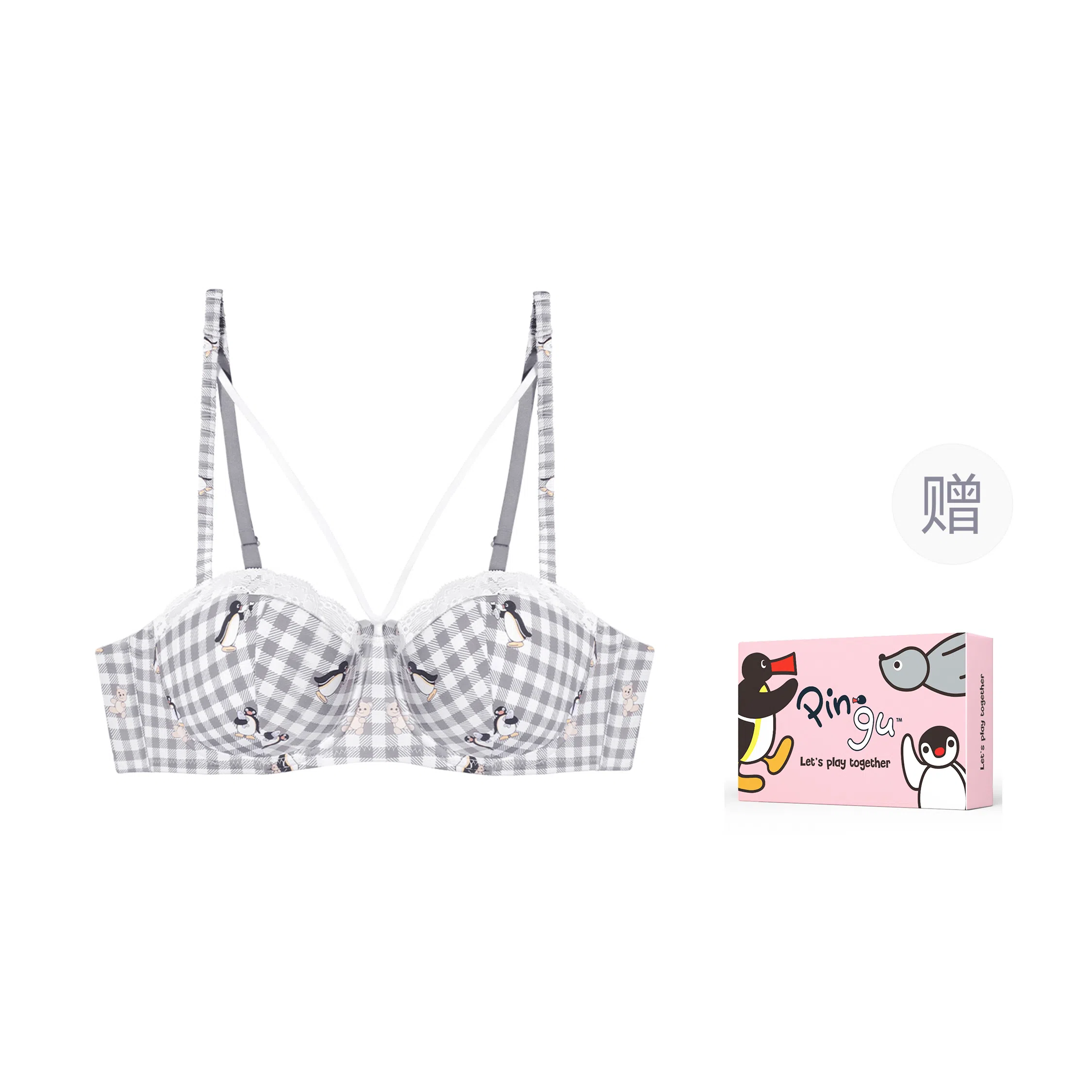 MISS CURIOSITY x Pinggu