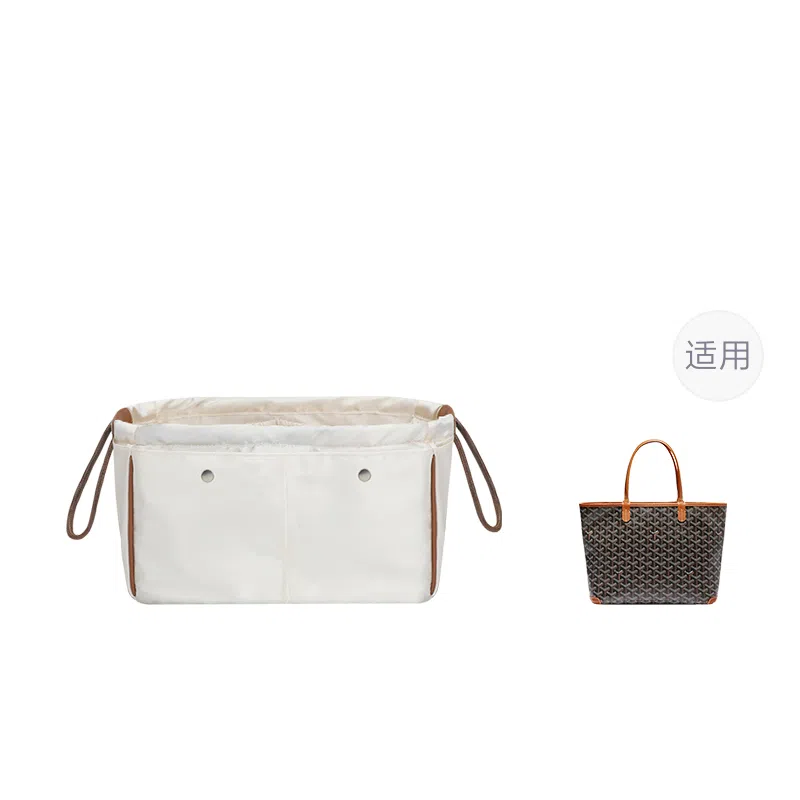 Goyardtote