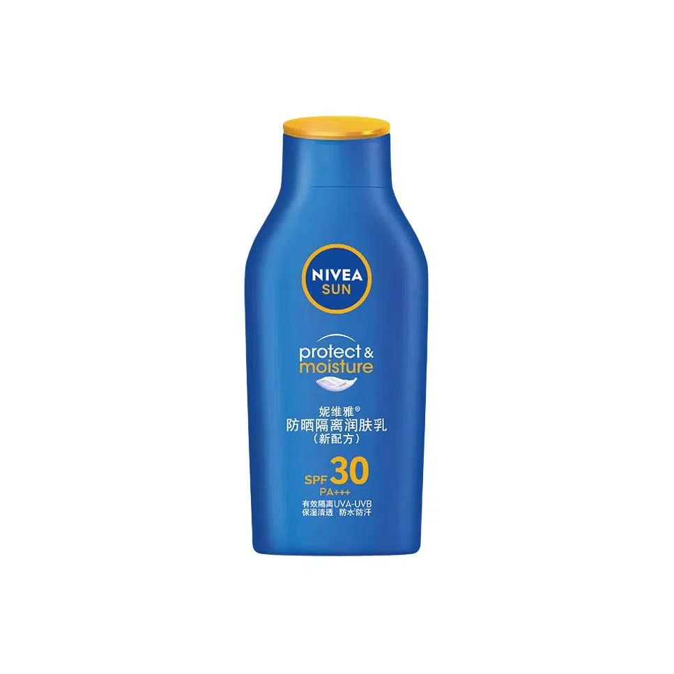 SPF30PA++ 75ml*3