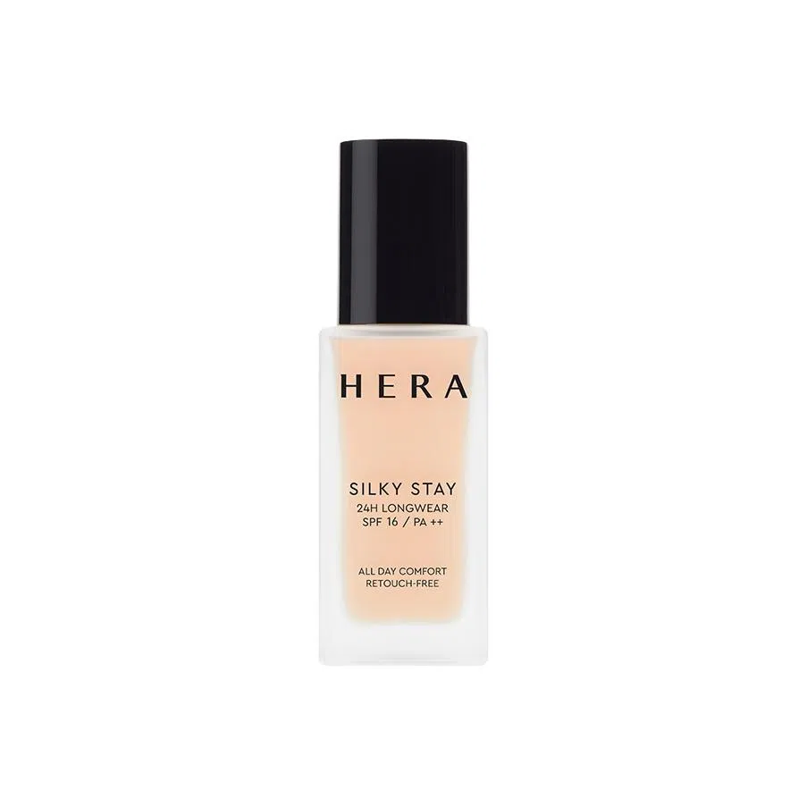 Hera 13N117C117N119N121N123N1 30g