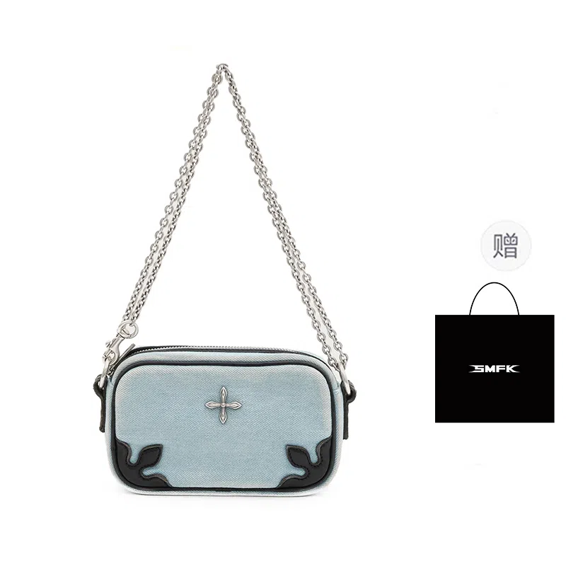 SMFK COMPASS ADVENTURE