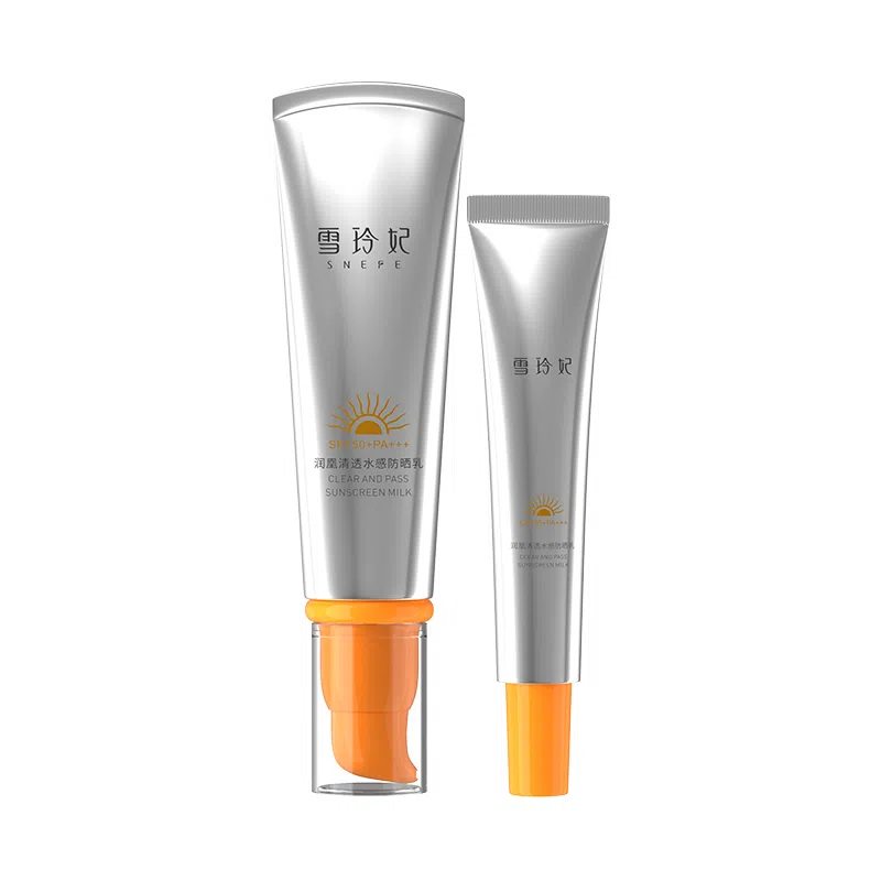 雪玲妃 润凰清透水感防晒乳 防水防汗保湿