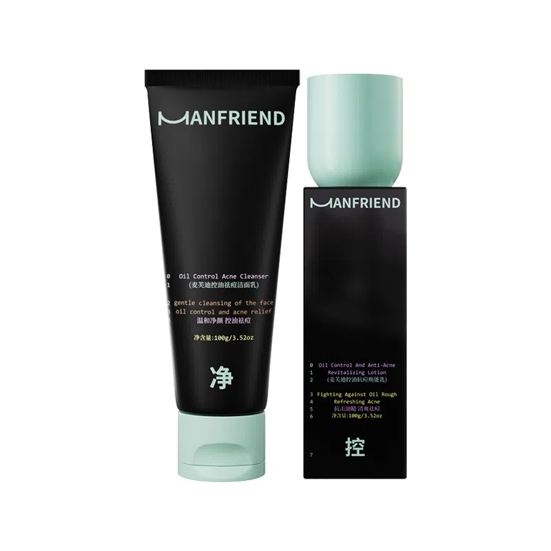 麦芙迪 男士洗面奶洁面祛痘补水套装 保湿修护去角质去黑头水润淡痘印清洁清爽控油祛痘祛粉刺舒缓补水 温和无刺激