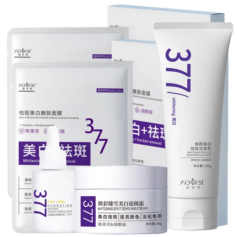377 100g+50g+25ml
