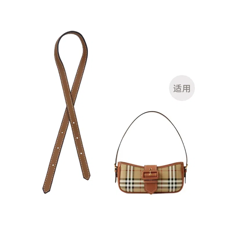 Burberry Sling