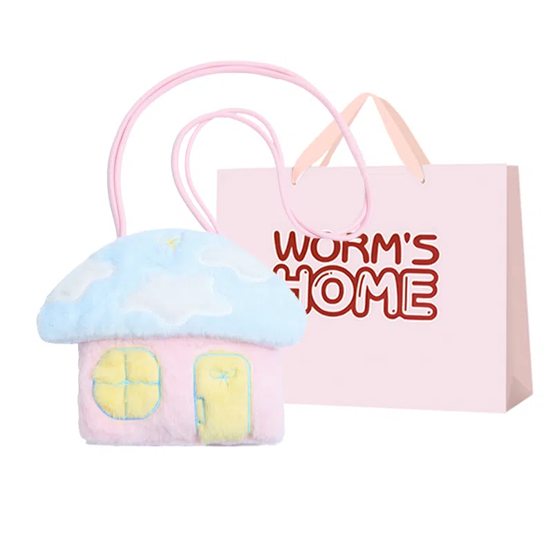 WORM'S HOME ins