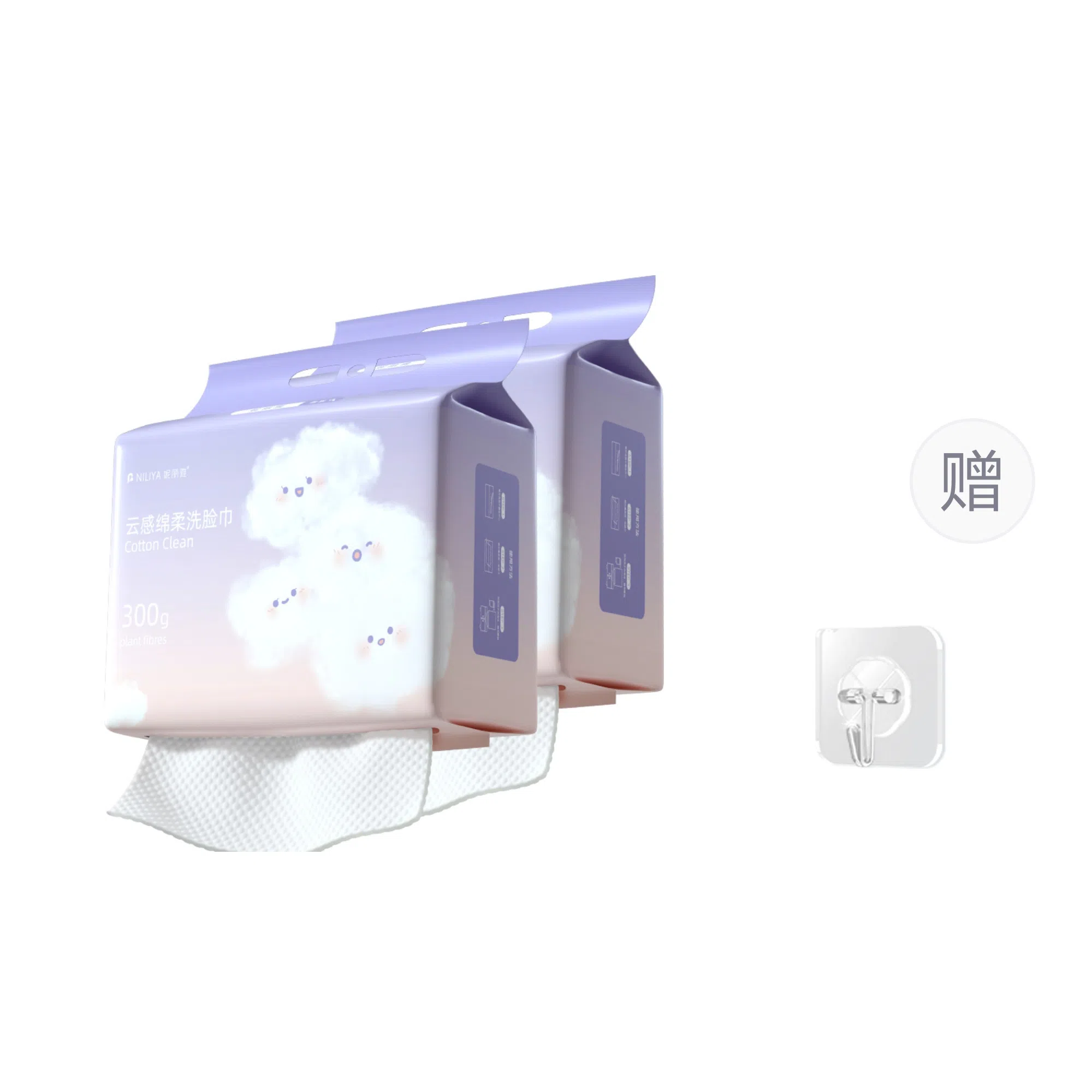 妮丽雅 洗脸巾加厚加大 洁面擦脸巾