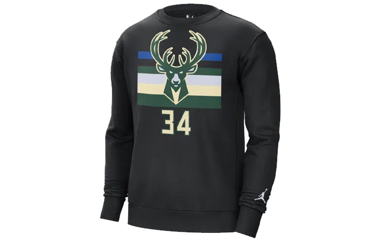 Jordan NBA