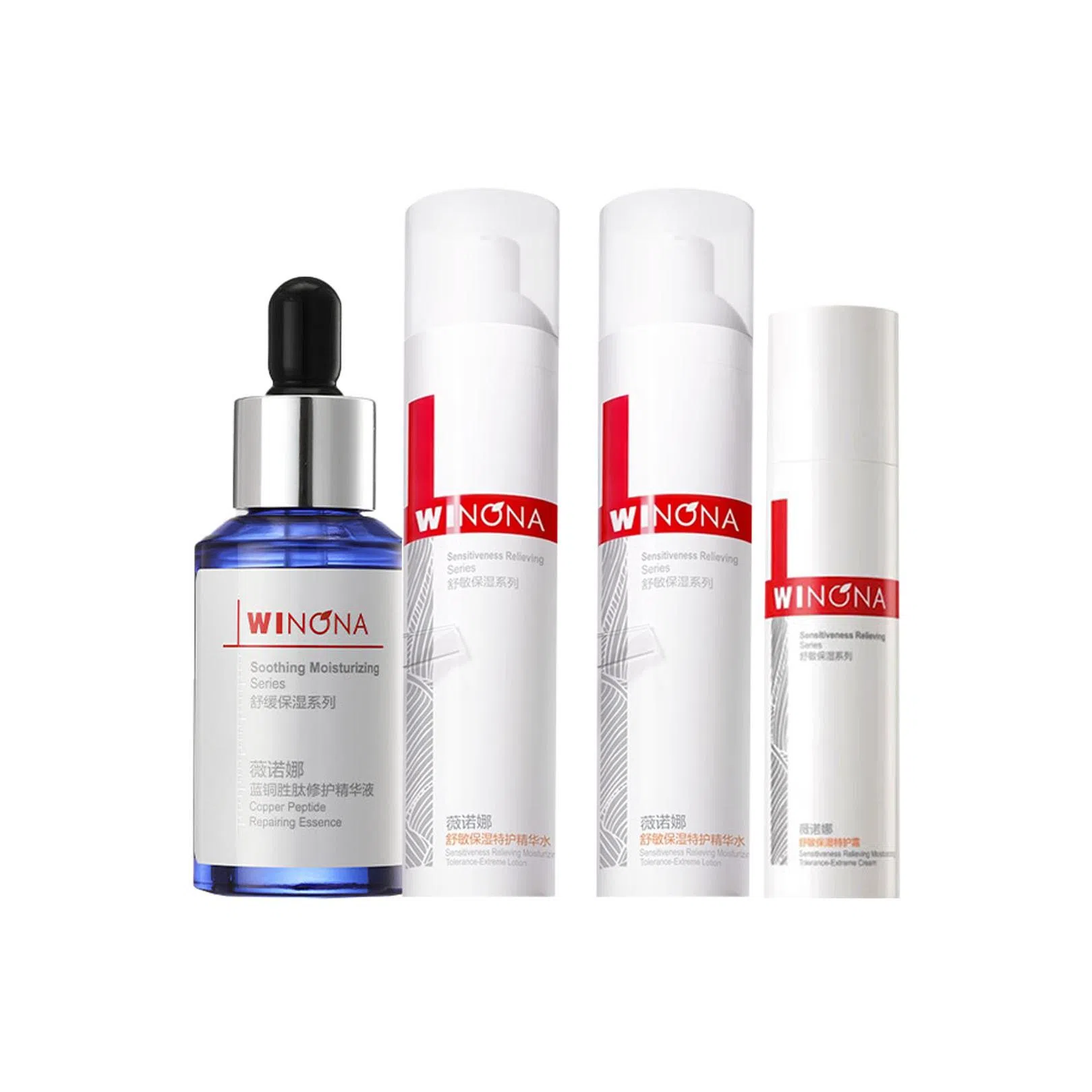 薇诺娜 舒敏蓝铜护肤套装 舒缓 四件套