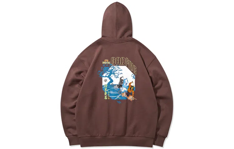 LiNing BADFIVE Pullover Hoodie
