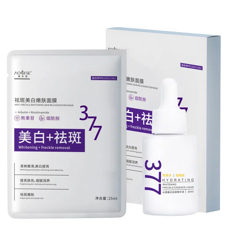 377 100g+50g+25ml