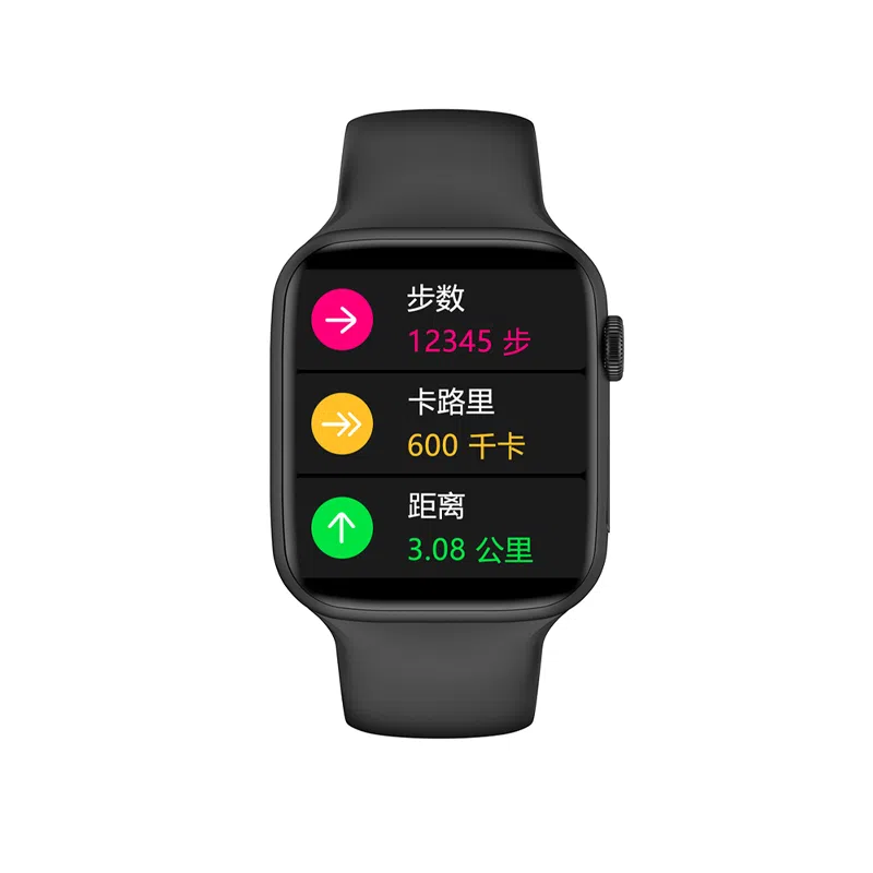 LEAPRUN -
