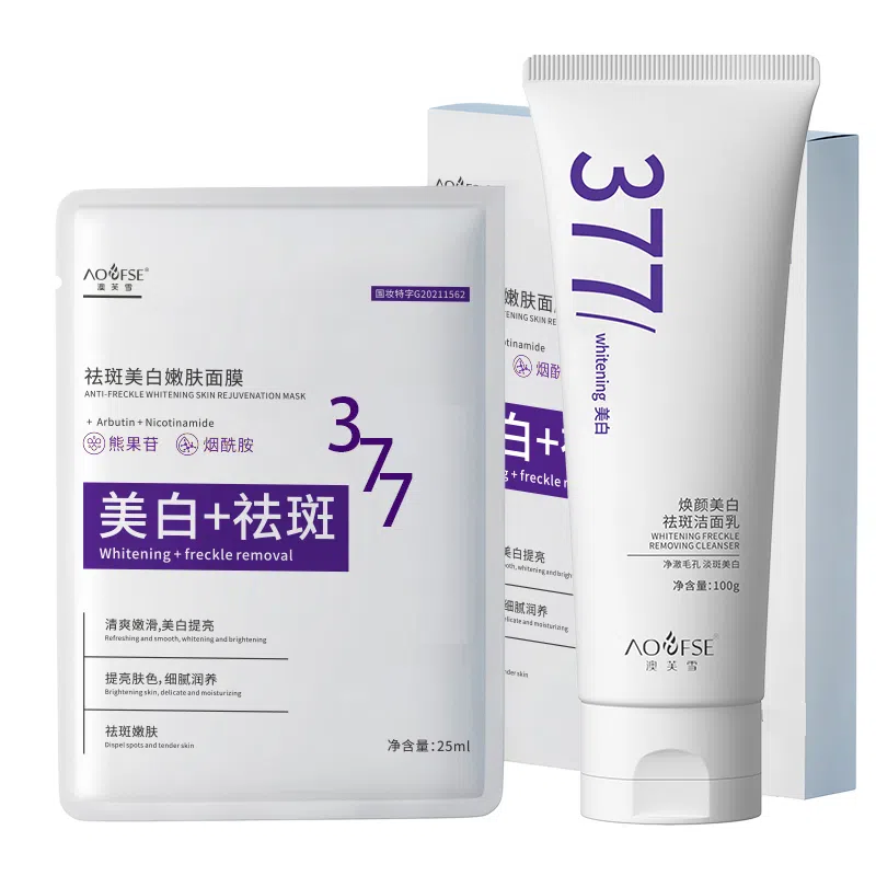 377 100g+50g+25ml