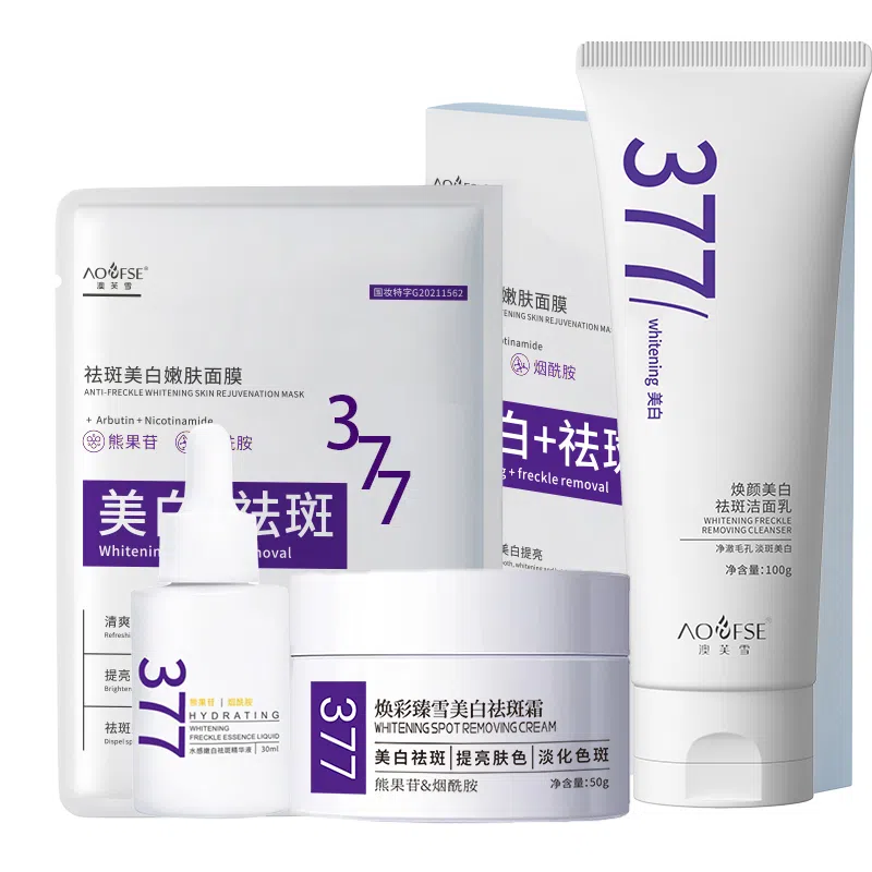 377 100g+50g+25ml