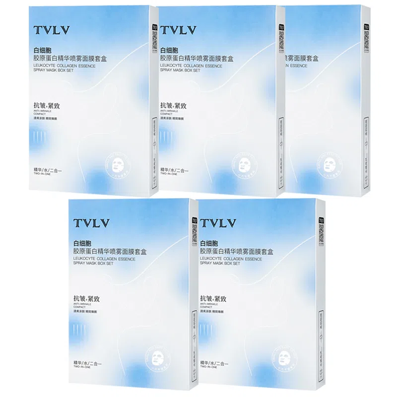 TVLV 25ml