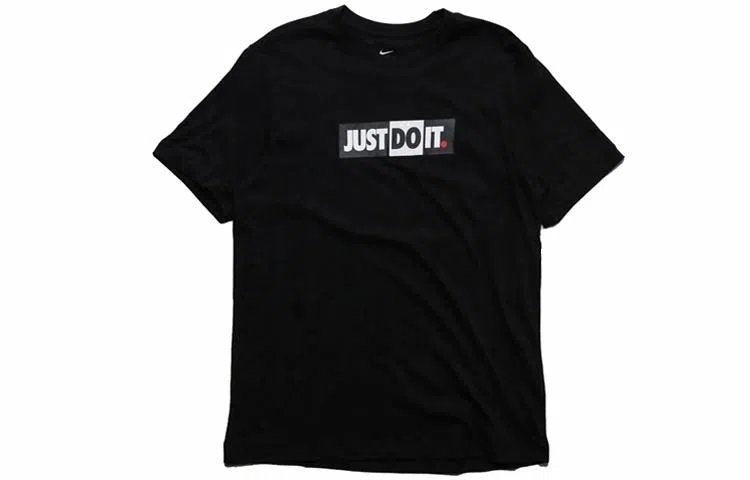 Nike Sportswear JDI T