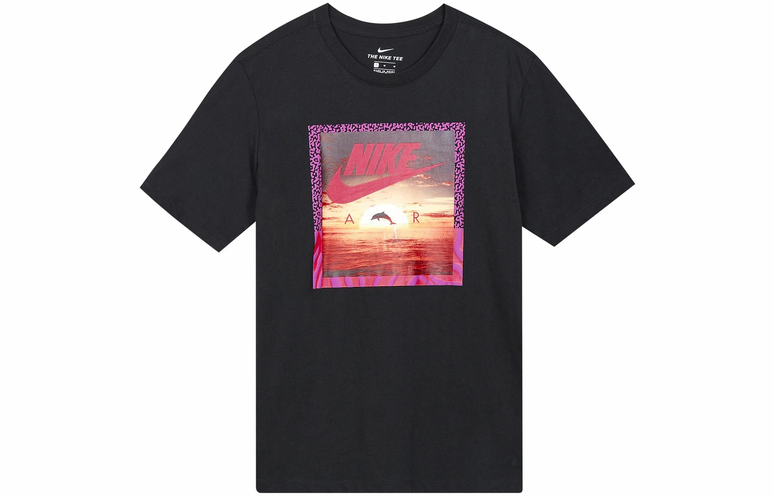 Nike T