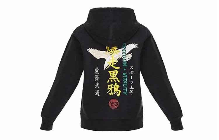 Y-3 Black Hoodie