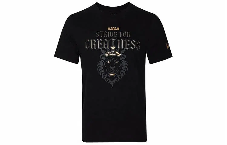 Nike Dri-FIT Lebron Strive For Greatness
