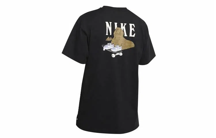Nike SB Skate T-Shirt Black